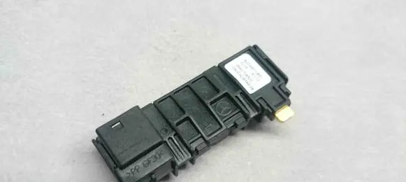 Mercedes-Benz E W212 Other devices A2048210851