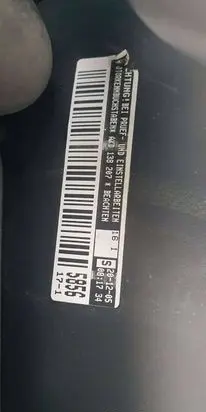Volkswagen Golf VII Engine control unit/module