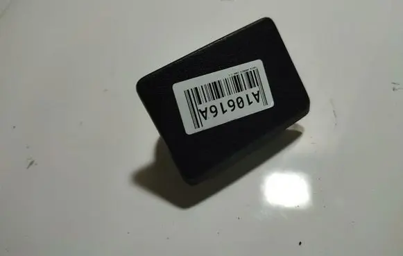 Toyota Avensis T250 Car ashtray 