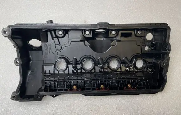 BMW 7 E65 E66 Rocker cam cover F01C310000 7522151