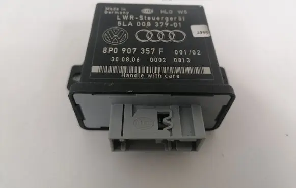 Light module LCM
