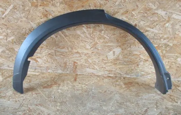 Mitsubishi Eclipse Cross Rear arch trim 7400A512