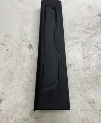 Citroen C4 Grand Picasso Rear sill trim cover 9677750777