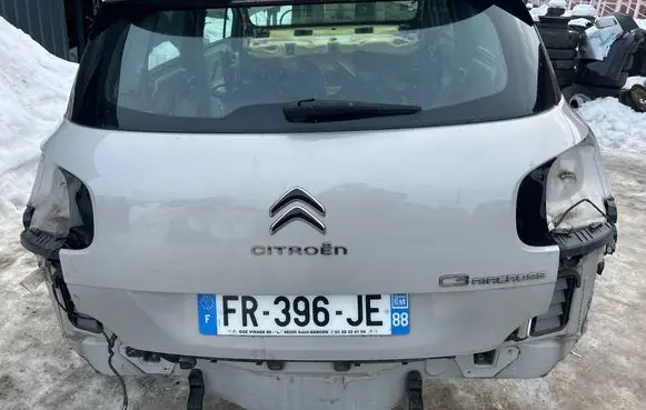Citroen C3 Aircross Tailgate/trunk/boot lid 