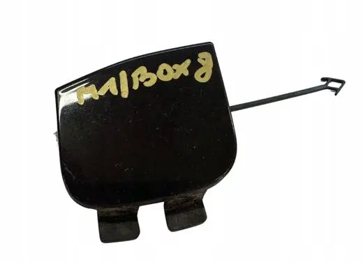 Audi A4 S4 B9 8W Tow hook cap/cover 8W5807441C