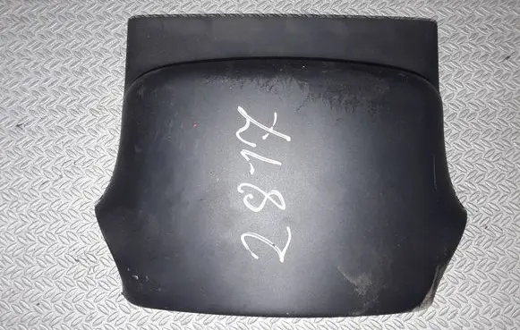 Mitsubishi Lancer VIII Steering wheel column trim 8065A017