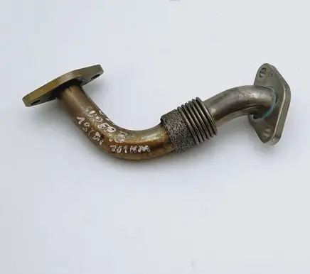 Skoda Superb B5 (3U) EGR valve line/pipe/hose 038131521L