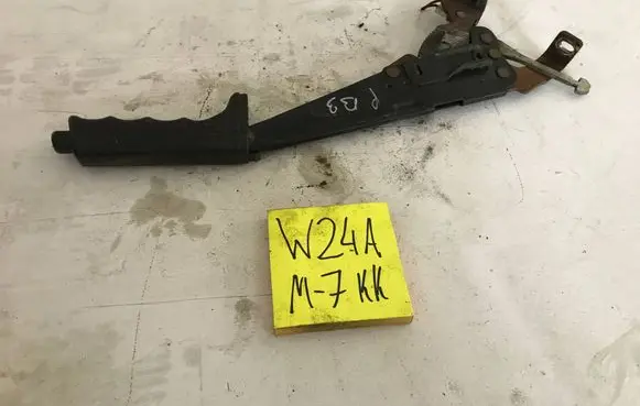 Volkswagen PASSAT B3 Handbrake/parking brake lever assembly 852865865