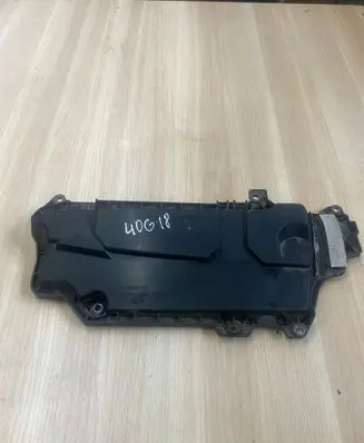 Renault Master III Engine cover (trim) 8200805844