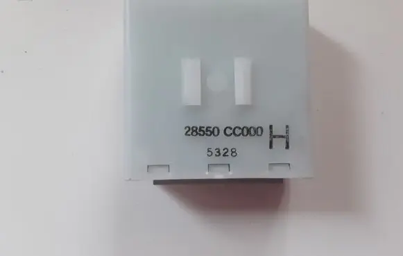 Nissan Murano Z50 Door central lock control unit/module 28550CC000