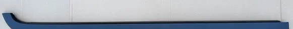Volkswagen Amarok Rear sill (body part) 2H6860525A