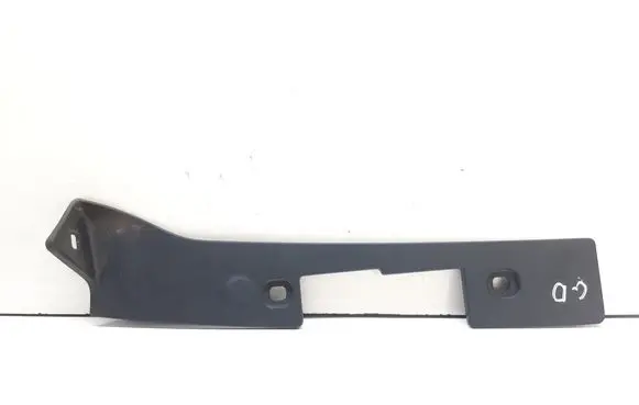 BMW 5 E60 E61 Other trunk/boot trim element 7071600 51497071600