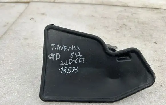 Toyota Avensis T250 Rear mudguard