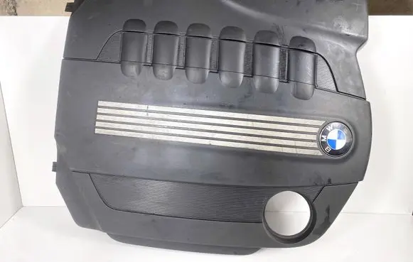 Engine cover (trim)