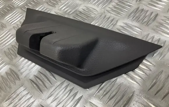 Volkswagen Touareg II Tailgate/boot lid lock trim 7P6827520B