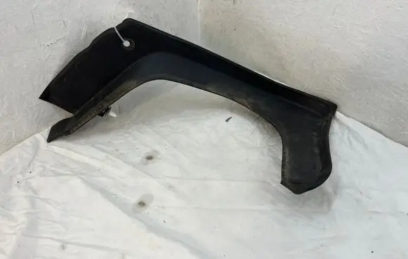 Other trunk/boot trim element