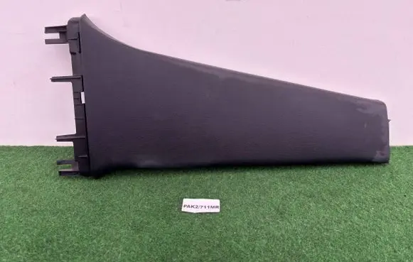 Audi A6 S6 C5 4B Other interior part 4B0867240
