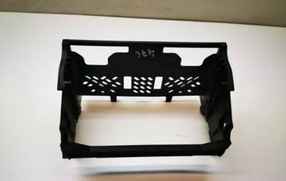 Radio/GPS head unit trim