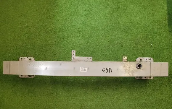 Front bumper support beam