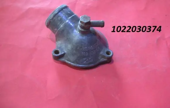 Thermostat/thermostat housing