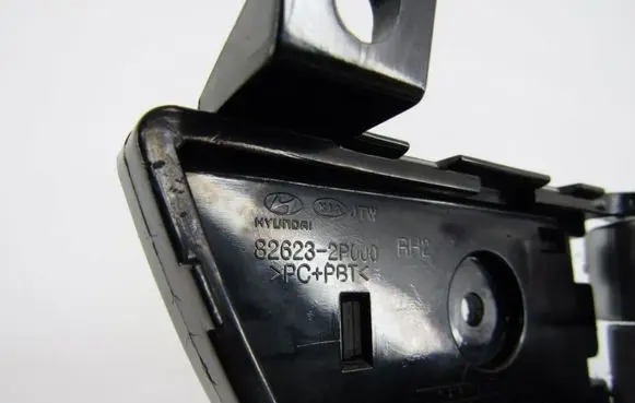 KIA Sorento Front door interior handle 826232P000