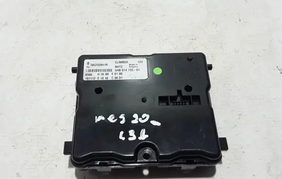Renault Megane IV Other control units/modules 285255941R