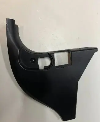BMW 1 E81 E87 Foot area side trim 7058133