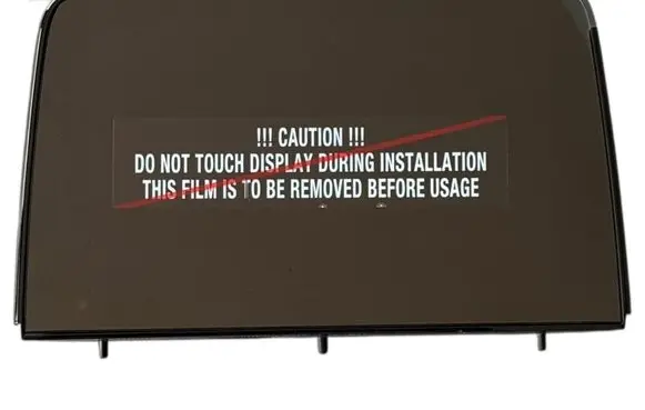 Ford Kuga III Screen/display/small screen LJ6T18B955FC