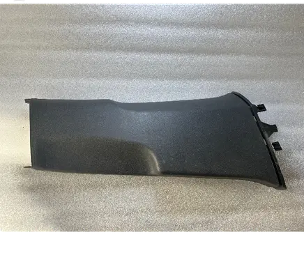 (B) pillar trim (bottom)