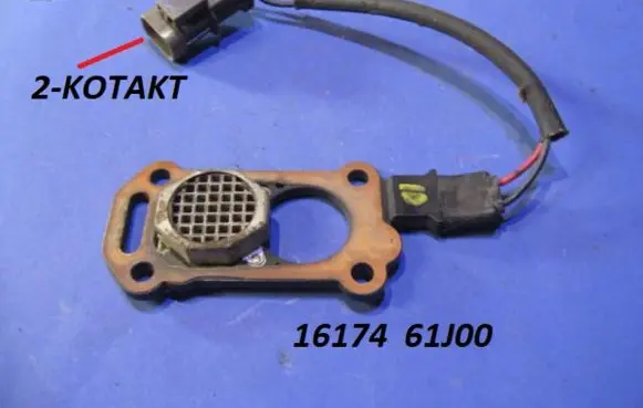 Nissan Sunny Carburettor/Mono Injection Pad 16174 61J00