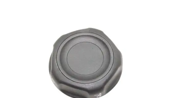 Peugeot 2008 II Seat adjustment knob 9825038880