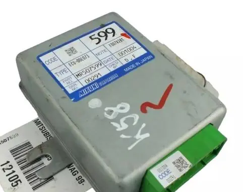 Mitsubishi Space Wagon Other control units/modules MR507599
