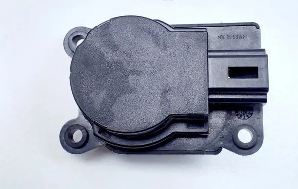 Intake manifold valve actuator/motor