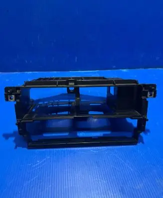 Radio/GPS head unit trim