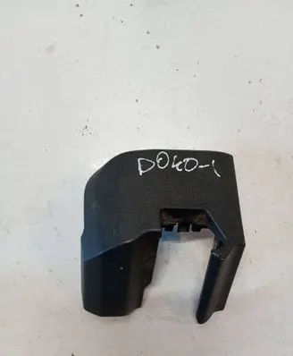 Volvo XC90 Rear seat rail trim cover 8619805