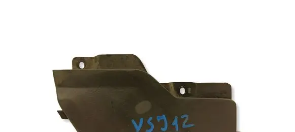 Volkswagen ID.3 Sill/side skirt trim 10A854855B