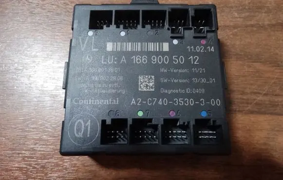 Mercedes-Benz GLE (W166 - C292) Door control unit/module A1669005012