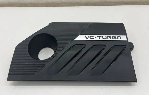 Nissan X-Trail T33 Engine cover (trim)
