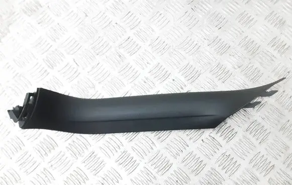 Volkswagen Golf VII Tailgate/trunk upper cover trim 5G9867604A