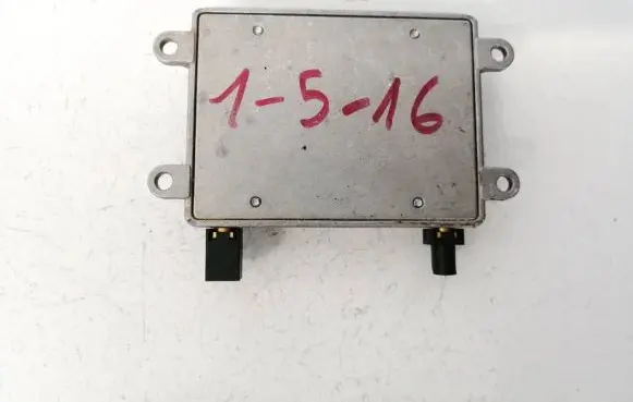 Antenna control unit