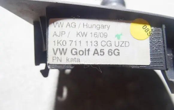 Volkswagen Scirocco Rear door speaker 1K8035454A