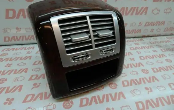 Mercedes-Benz S W221 Rear air vent grill A2216801639 A2218301054