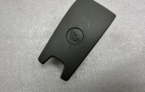 Audi A5 ISOFIX cover 8W0887187