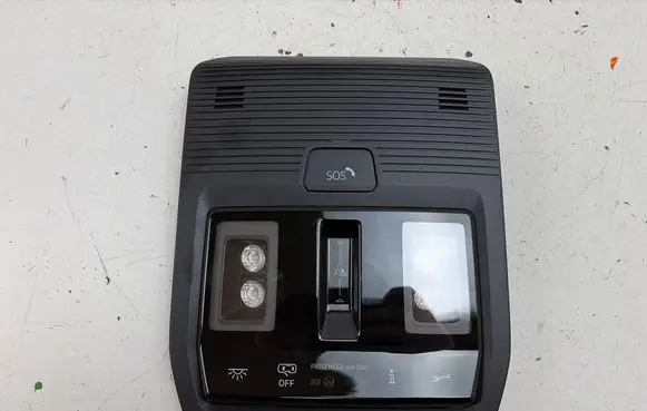 Volkswagen ID.4 Front seat light 10A959569