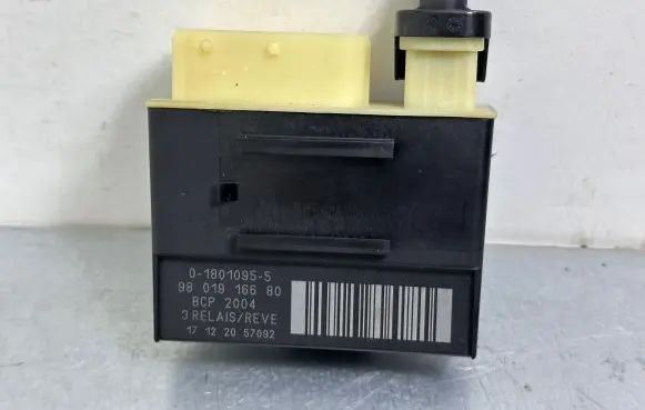 Coolant fan relay