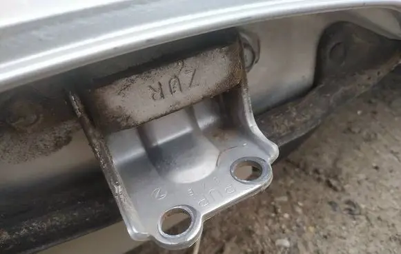 Subaru Legacy Rear door lower hinge