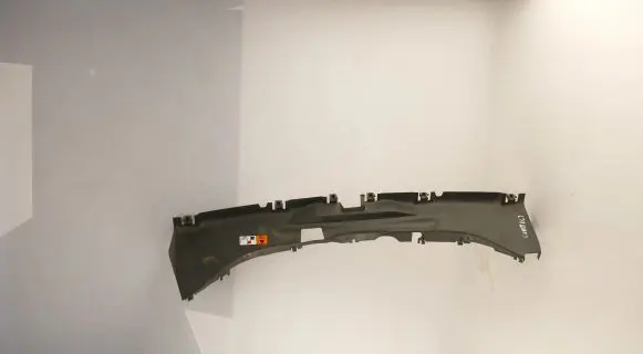 Radiator trim