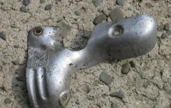 Hyundai Matrix Exhaust heat shield