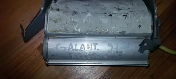 Mitsubishi Galant Passenger airbag BZTH3L4KAFX