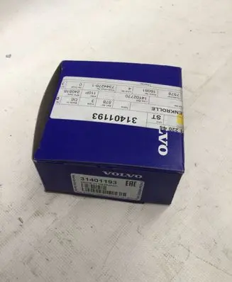 Volvo XC60 Alternator belt tensioner 31401193